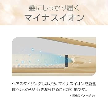 ko shinoさま　専用です。　2ヶ月分 Amazon | コイズミ ヘアアイロン ストレート マイナスイオン